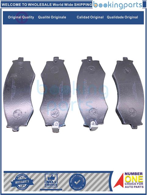 Má phanh xe HYUNDAI – MATRIX 2009-, MATRIX 2005-2008 FC, BLUEBIRD/ALTIMA L31 02-10, ALMERA/SUNNY N16 01-08, ELANTRA 2001-2006 XD, MATRIX 2001-2006 BE, PRIMERA P11 96-01, ELANTRA COUPE LANTRA II 95-99 J2, MAXIMA/CEFIRO A32 94-98, BLUEBIRD/ALTIMA 93-01 U13 U14 L30, SONATA 89-98,