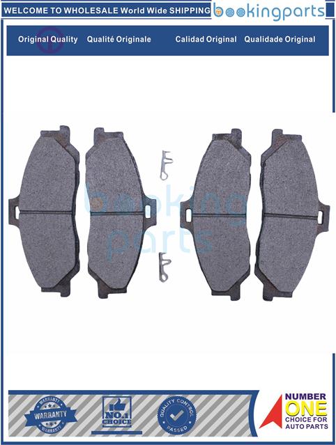 Má phanh xe FORD – RANGER 2009-2011 ES THAILAND, BT-50 I 06-11 UN, RANGER 06-09 ET THAILAND, B2600/B2900 PROCEED 02- USA, RANGER 99-05, B2200/B2500 PROCEED 98-05,