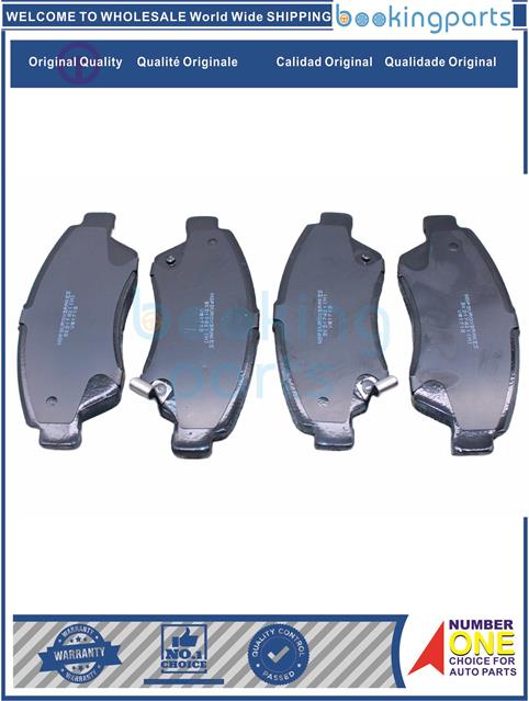 Má phanh xe HONDA – FIT JAZZ 2012-2013 L13A,L15A,GE6,GE7,GE8, FIT JAZZ 08-11 L13A,L15A,GE6,GE7,GE8, CIVIC 01-05 ES/EP,