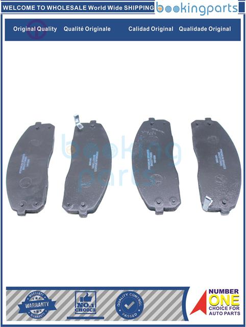 Má phanh xe HYUNDAI – H100 PORTER II 2019-2022, BONGO K2500/K2700/K3000S/K4000S 2016-2024 J2, CARNIVAL III SEDONA 2015-2016, BONGO K2700 K3000 2012-2015, CARNIVAL SEDONA III VQ 2007-2014, H100 PORTER II 2004-2009, BONGO K2700 K3000 04-12 (iv), BONGO K2700 PICK UP 2002-2004 K-SERIES(iii), CARNIVAL SEDONA I(UP) 1999-2006, BONGO K2700 K3000 1997-2001,