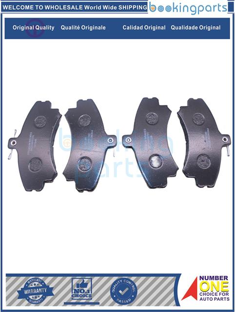 Má phanh xe BAIC – X25 2018-,