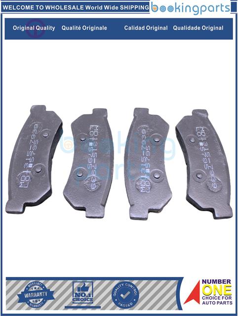 Má phanh xe Buick – EXCELLE 2013, EXCELLE 2008, NUBIRA LACETTI DAEWOO 05-, OPTRA NUBIRA LACETTI CHEV 05-13 J200, OPTRA NUBIRA LACETTI WAGON 05-13 J200,