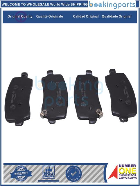 Má phanh xe CHANGAN – CX70 2018-,