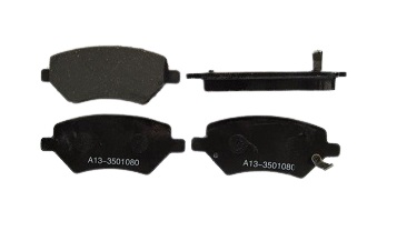Má phanh xe CHERY – TIGGO 2 PRO 2024, TIGGO 3 2021-, TIGGO 3 2017-, GRAND TIGGO 5 2015 COLOMBIA, A5 A21 BA, TIGGO T11 2006, A3 J3 M11 SKIN CIELO TENGO APOLA CHANCE NICHE,