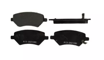 Má phanh xe CHERY – TIGGO 2 PRO 2024, TIGGO 3 2021-, TIGGO 3 2017-, GRAND TIGGO 5 2015 COLOMBIA, A5 A21 BA, TIGGO T11 2006, A3 J3 M11 SKIN CIELO TENGO APOLA CHANCE NICHE,