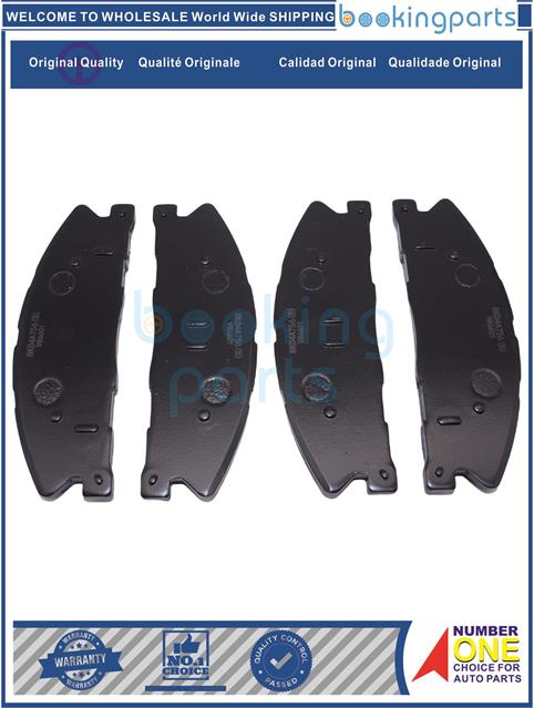 Má phanh xe FORD – EXPLORER 2016-2017, EXPLORER 2011-2015 V U502,