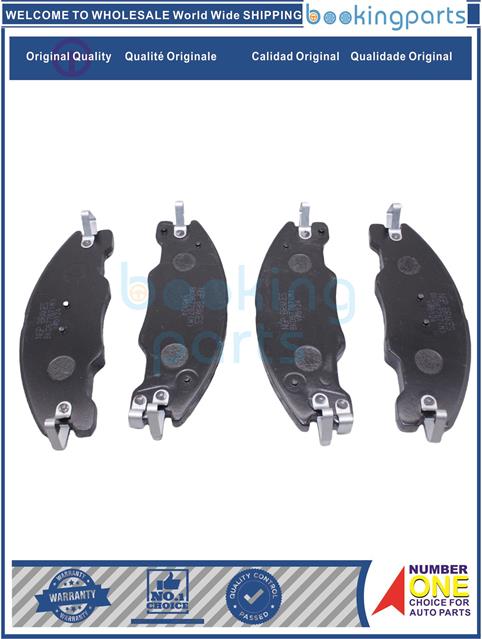 Má phanh xe FORD – FOCUS III 2012-2014 SEDAN, FOCUS II 2008-2011 DA,