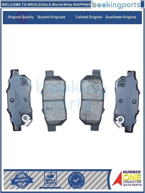 Má phanh xe HONDA – CITY 1.5L GM7 LEB-H1 2017-2019, FIT JAZZ 2014-2020 L13B L15B GK3,GK5,GK6, CITY VI 2014-2017 GM6 L15Z1 [GRACE LEB-H1 HYBRID], FIT JAZZ 2012-2013 L13A,L15A,GE6,GE7,GE8, FIT JAZZ 08-11 L13A,L15A,GE6,GE7,GE8, CITY 08-11, FIT JAZZ 06-07 L13A L15A GD1 GD2 GD3 GD4, CITY 06-07, FIT JAZZ 03-05 L13A L15A GD1 GD2 GD3 GD4, CITY 03-05, FIT JAZZ 01-03 L13A L15A GD1 GD2 GD3 GD4, ALTO 99-04, CIVIC 96-99 EK B16A, INTEGRA 96-02 EK3, PRELUDE 1983-1991, CIVIC 80-95, ACCORD 80-89,