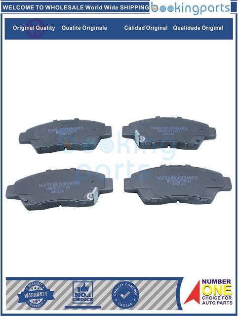 Má phanh xe HONDA – FIT SPORT 2020 THAILAND, CITY 2020-, JAZZ 2020-2022 THAILAND, CITY 1.5L GM7 LEB-H1 2017-2019, FIT JAZZ 2014-2020 L13B L15B GK3,GK5,GK6, CITY VI 2014-2017 GM6 L15Z1 [GRACE LEB-H1 HYBRID], FIT JAZZ 2012-2013 L13A,L15A,GE6,GE7,GE8, CITY 2012-2013 GM2, CRZ’11-14, INSIGHT HYBRID ZE2 2009-2014, FIT JAZZ 08-11 L13A,L15A,GE6,GE7,GE8, CITY 08-11,