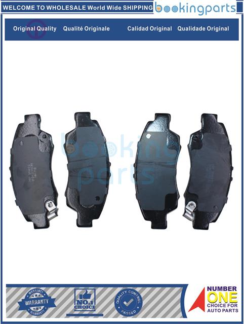Má phanh xe HONDA – PARTNER 2010-2013 L15A DBE-GJ3, CITY 08-11, FIT JAZZ 06-07 L13A L15A GD1 GD2 GD3 GD4, FIT JAZZ 03-05 L13A L15A GD1 GD2 GD3 GD4, PARTNER 1996-2005 GJ-EY7 D15B,