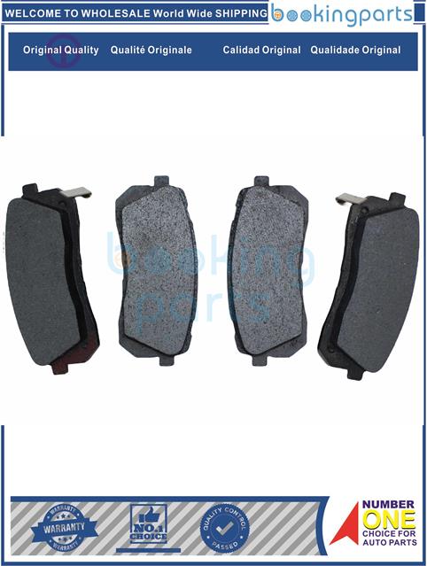 Má phanh xe HYUNDAI – H1 STAREX 2013-2016, H1 STAREX i800 08-11, H1 STAREX 2005-2007,