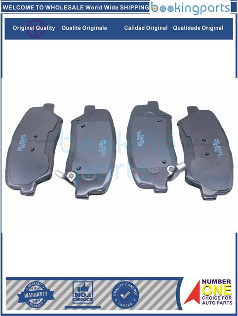 Má phanh xe HYUNDAI – SANTA FE iii 2017 FACELIFT, CARENS III RP 2013-2019, SORENTO 2013-2015 II XM,