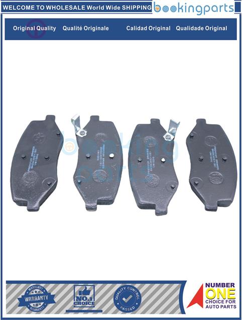 Má phanh xe JAC – JS2 S2 PRO 2021- L.A, S3 JS3 PRO 2020 FACELIFT, S4 2018-, S2 SUV 2016, S3 2016 FACELIFT, S3 2015,