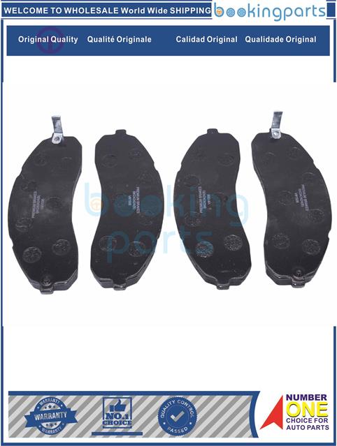 Má phanh xe KIA – BONGO K2700 K3000 2012-2015, BONGO K2700 K3000 04-12 (iv),