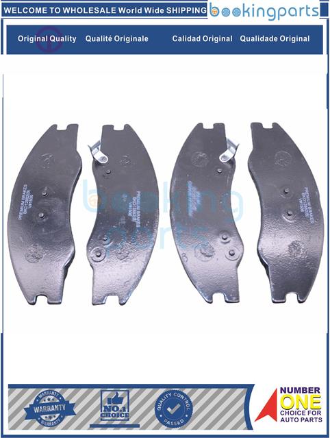 Má phanh xe KIA – CERATO FORTE 09-13 TD, CERATO 06-09 LD, CERATO 2005 LD, SPECTRA 04-09,