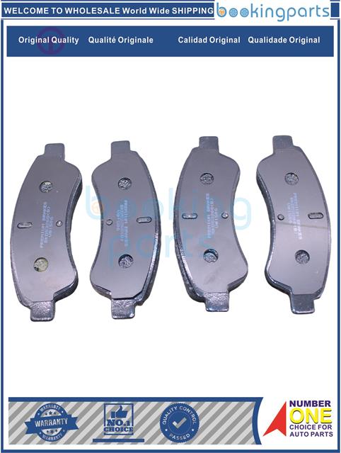 Má phanh xe PEUGEOT – 208 P21 2019-, S30 2009-2017, 206 98-05, Elysee 16V,