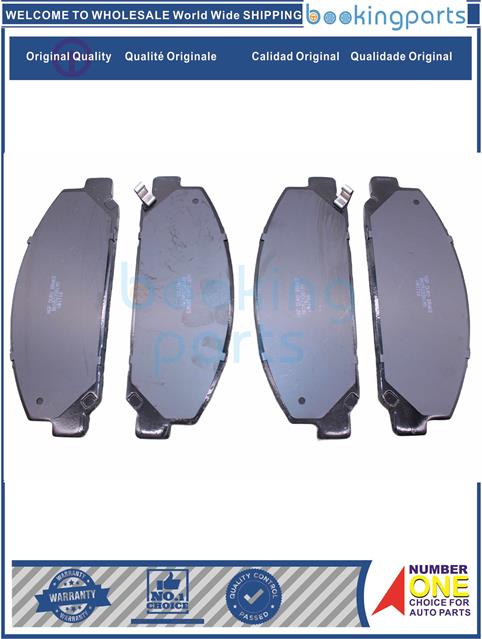 Má phanh xe ISUZU – 600P ELF/NPR/NKR 04-08, 100P ELF/NPR/NKR 94-,