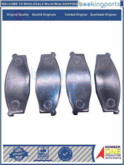 Má phanh xe NISSAN – CABSTAR 06- YD25DDTI,YD30DDTI F24E,F24M, ALTAS 2003 F23, CABSTAR 99-00, CABSTAR F23 92-99, CABSTAR JUNIOR H20 80-, 100P ELF/NPR/NKR 94-,