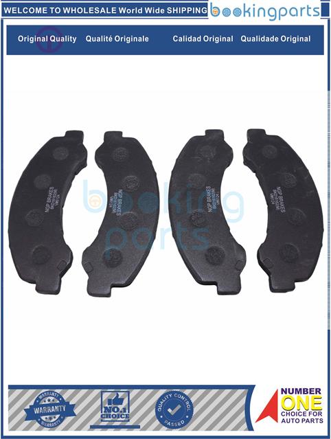 Má phanh xe MAZDA – TITAN 2005-2007, 600P ELF/NPR/NKR 04-08, FORWARD 08 700P NHR/ELF/NMR/NPR,