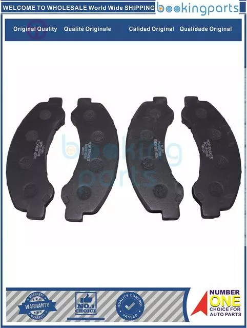 Má phanh xe MAZDA – TITAN 2005-2007, 600P ELF/NPR/NKR 04-08, FORWARD 08 700P NHR/ELF/NMR/NPR,