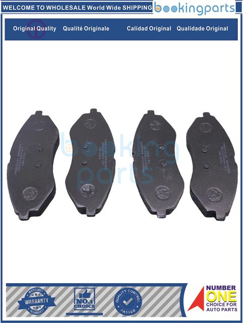 Má phanh xe CHEVROLET – AVEO/SONIC EMOTION 2010 HATCHBACK T250, AVEO EMOTION 2009 SEDAN T250, AVEO 2007 T250, AVEO 2004-2010 HATCHBACK T200, AVEO 2004-2010 SEDAN T200,