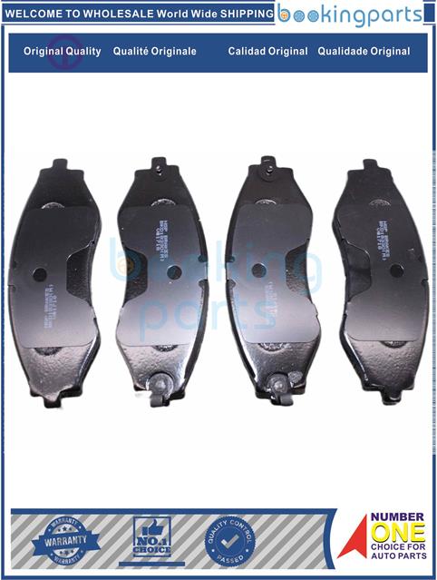 Má phanh xe CHEVROLET – AVEO/SONIC EMOTION 2010 HATCHBACK T250, EXCELLE 2008, OPTRA NUBIRA LACETTI CHEV 05-13 J200, OPTRA NUBIRA LACETTI WAGON 05-13 J200,