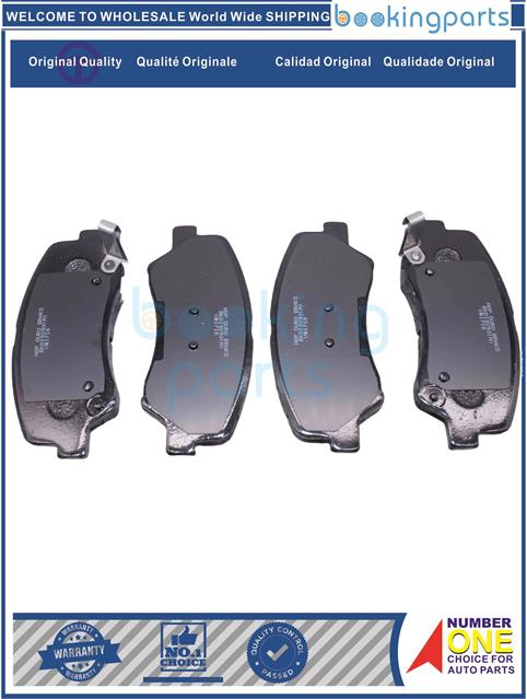 Má phanh xe HYUNDAI – i20 III 2020- BI3, KX1/STONIC 2017-, i20 2014-2017 GB,