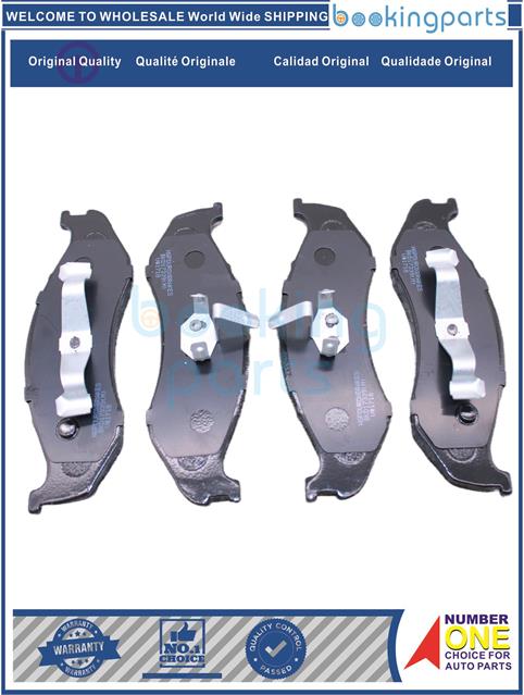 Má phanh xe KIA – CARNIVAL SEDONA I(UP) 1999-2006, GRAND CHEROKEE 4.0 1993-1998, WRANGLER 1996-2006 TJ, CHEROKEE XJ/WAGONEER 1984-1996,
